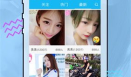 免费直播看片app,揭秘免费直播看片APP的魅力所在